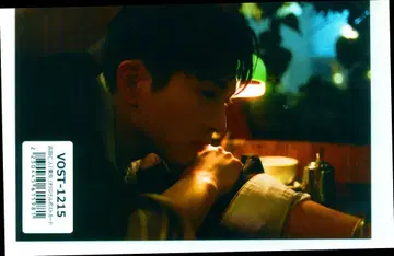 M!LK 도쿄 요시다 진토 엽서
