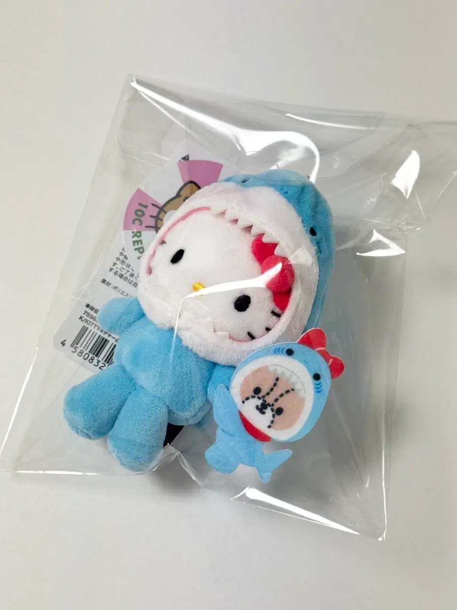 헬로키티 레피피 콜라보(HELLO KITTY X 10C REPIPI) 마스코트 인형키링 정품 미사용 새상품