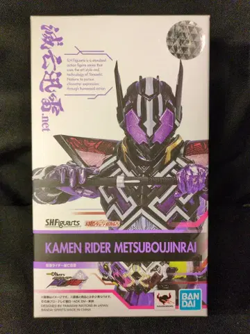 BANDAI SPIRITS S.H.Figuarts 제로원 Others 가면라이더 멸망신뢰 가면라이더 멸망신뢰