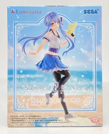 세가 Luminasta SummerPockets 카도카도 소라
