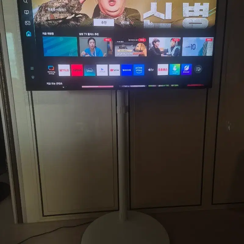 삼성 m7 43인치 4k 스마트모니터 s43bm702uk+삼텐바이미 삼성정품스탠드 판매합니다.
