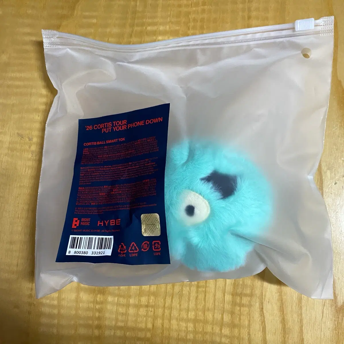 [미개봉] 코르티스 스마트톡 CORTIS Ball Smart Tok