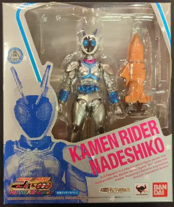 반다이 S.H.Figuarts 포제&오즈 MOVIE 대전 MEGAMAX 가면라이더 나데시코