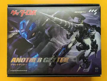 C&A Global Ltd ARTIFACT-X 블랙 게터
