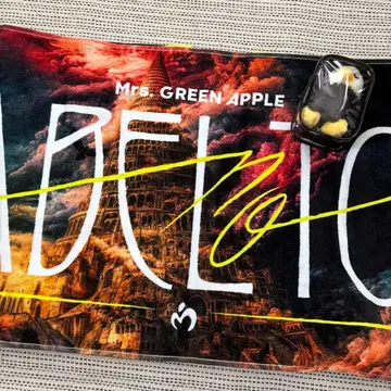 Mrs. GREEN APPLE BABEL TOWEL & 봉제 인형