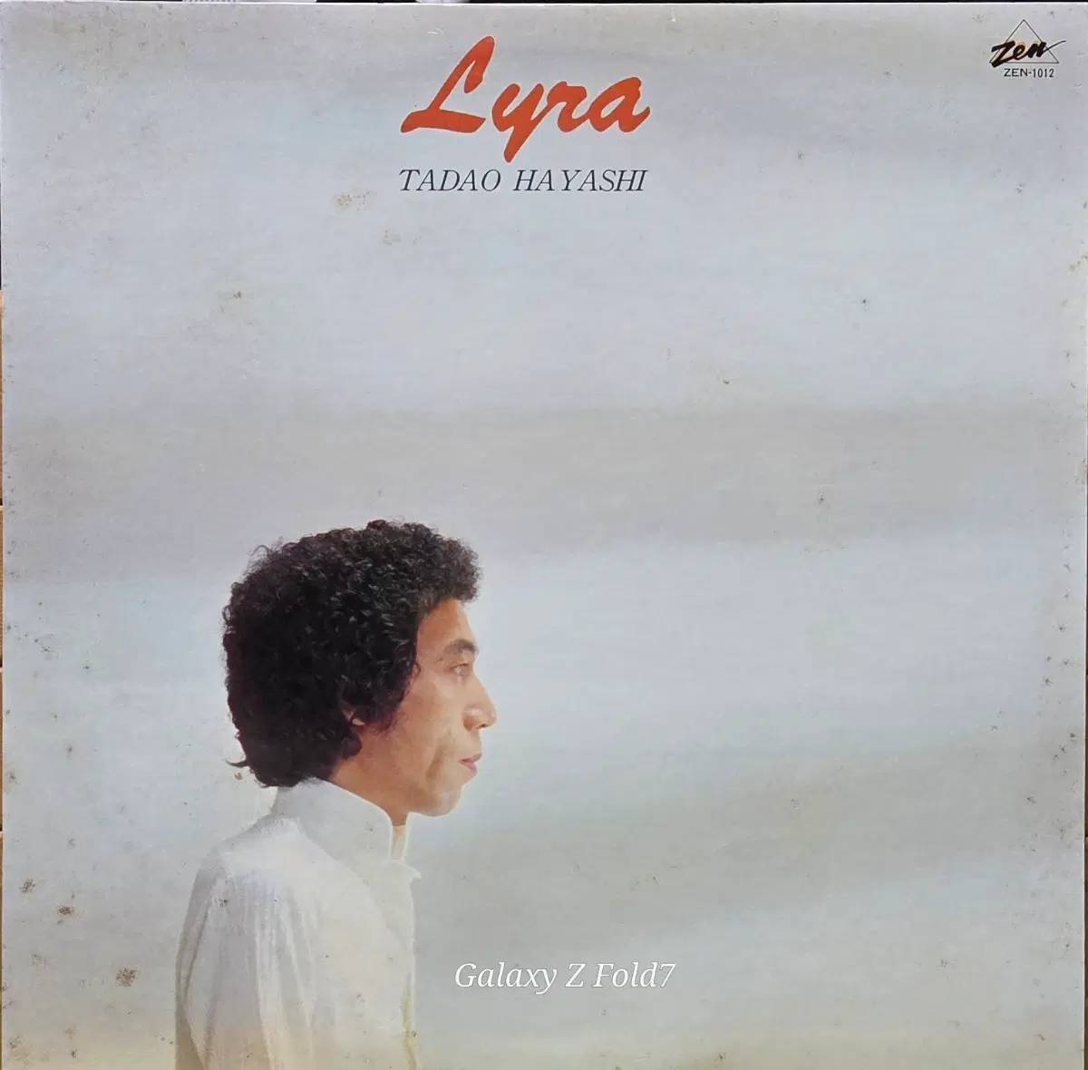 BA-661. 타다오 하야시 Lyra LP.