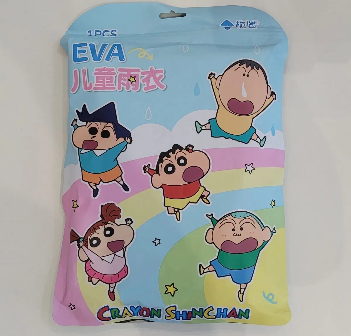 짱구는못말려 EVA 아동 우의