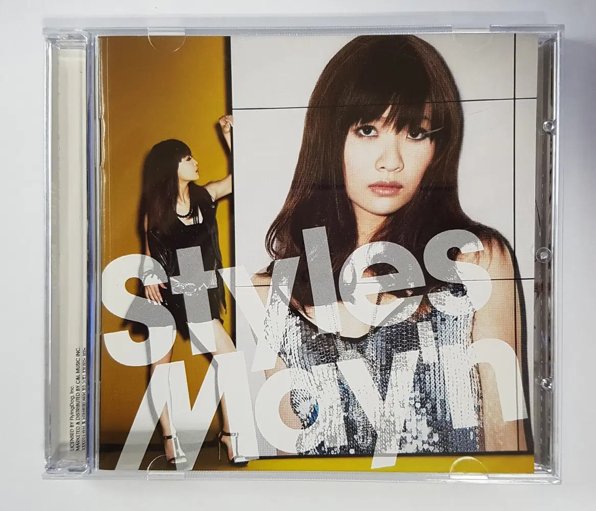 메인 Mayn - 1집 Styles 씨디