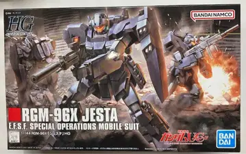 BANDAI SPIRITS HGUC 1/144 반다이남코판 제스타 130