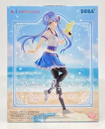 세가 Luminasta SummerPockets 카도카도 소라