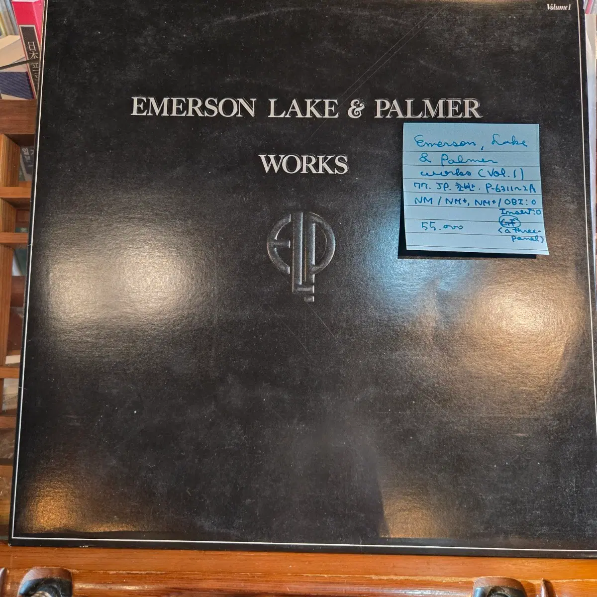 Emerson, Lake & Palmer.works.vol.1.77.JP.초반.NM/NM+,NM+.민트급2LP