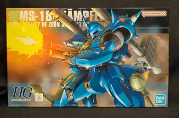 BANDAI SPIRITS HGUC 1/144 반다이남코판 캠퍼 089