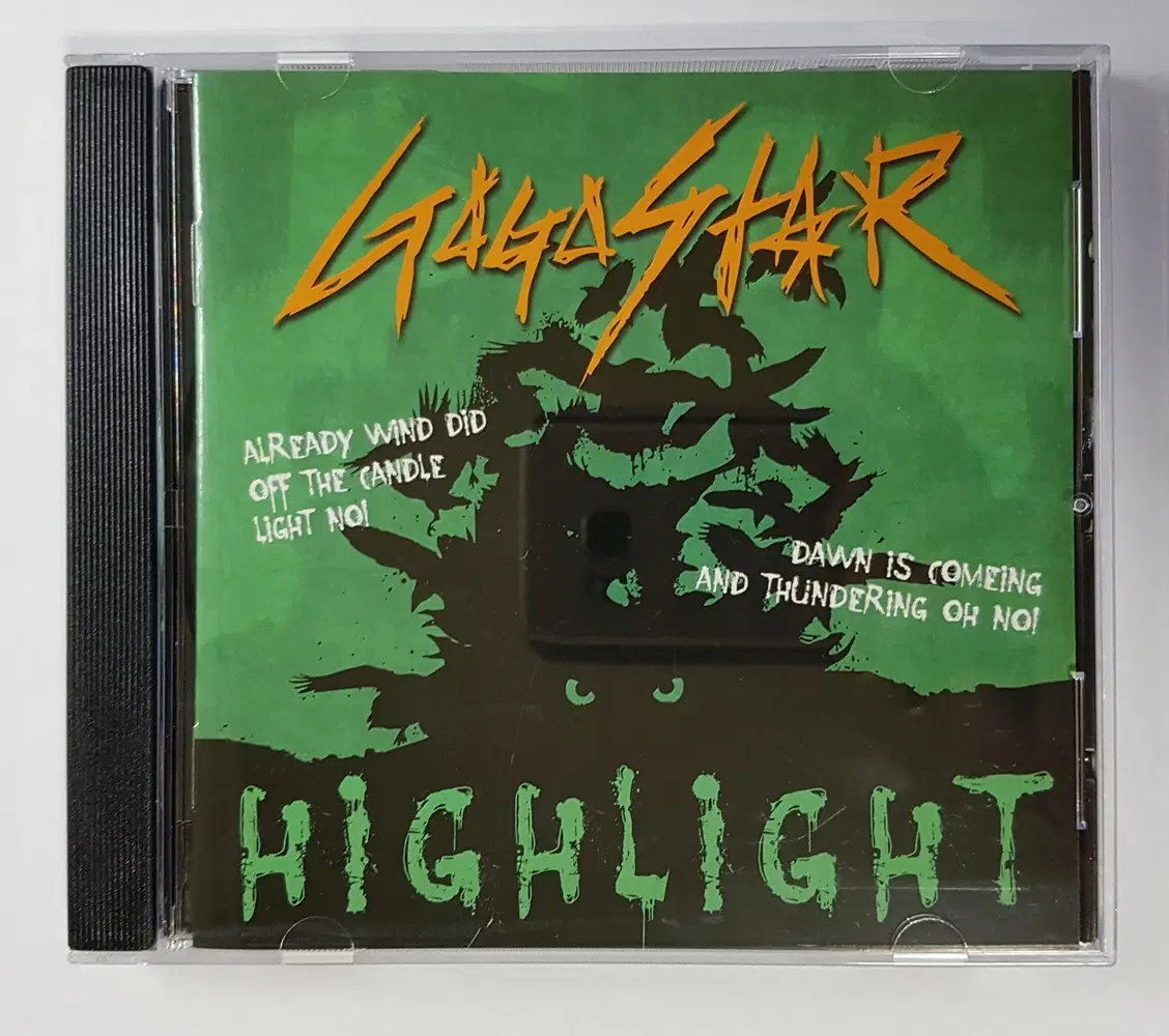 고고스타 - Highlight [EP] 씨디