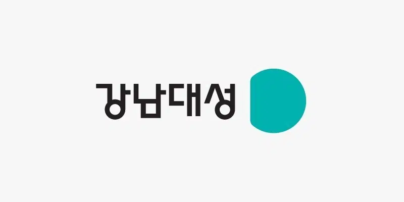 2025 강남대성 강대 모의고사K+ 지구과학1 28회분