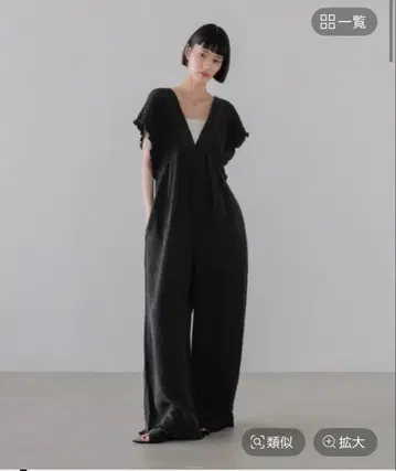 요류 셔링 살로펫 L 로리즈팜