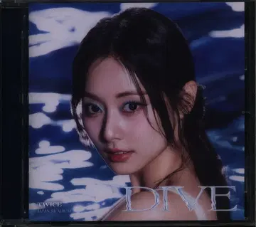 TWICE 솔로 자켓반 TZUYU DIVE