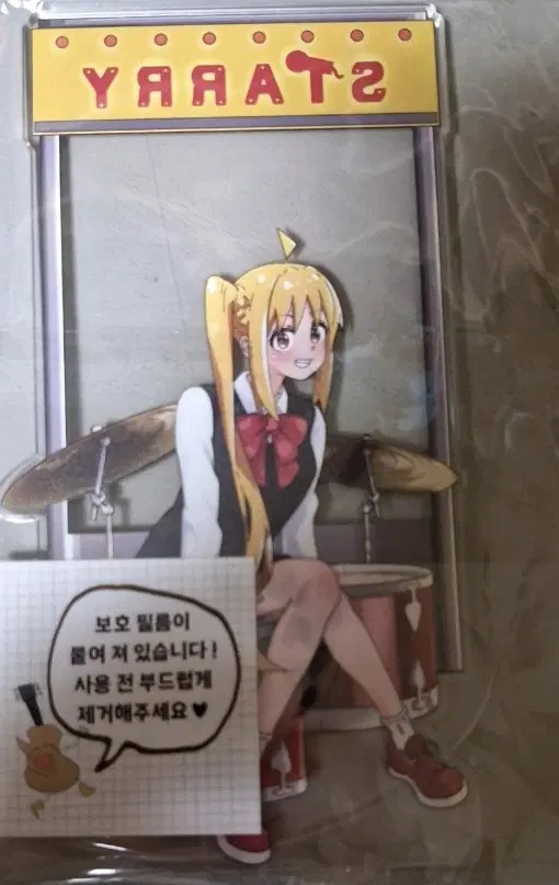 봇치더록 니지카 아크릴스탠드