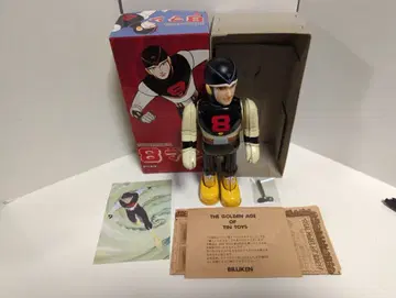 빌리켄 상회 태엽 보행 양철 8만 240mm 엽서 포함