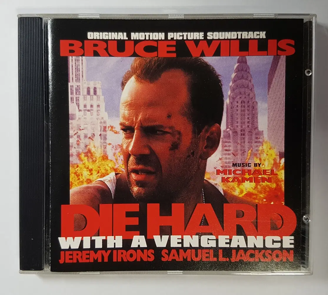 다이하드 Die Hard With A Vengeance - O.S.T. 씨디
