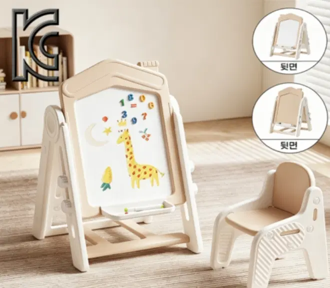 KC인증 어린이 그림 화이트보드 성판 세트 의자 블록 완구 겸용