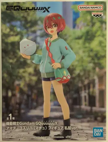 BANDAI SPIRITS 피규어 기동전사 Gundam GQuuuuuuX 아마테 유즈리하(마추) 사복ver.