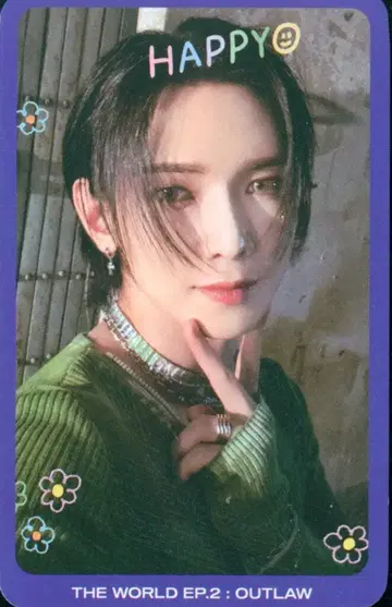 ATEEZ 사전 녹화 참여 YEO SANG THE WORLD EP.2:OUTLAW