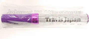 TravisJapan 21년 ISLAND STORE 응원봉