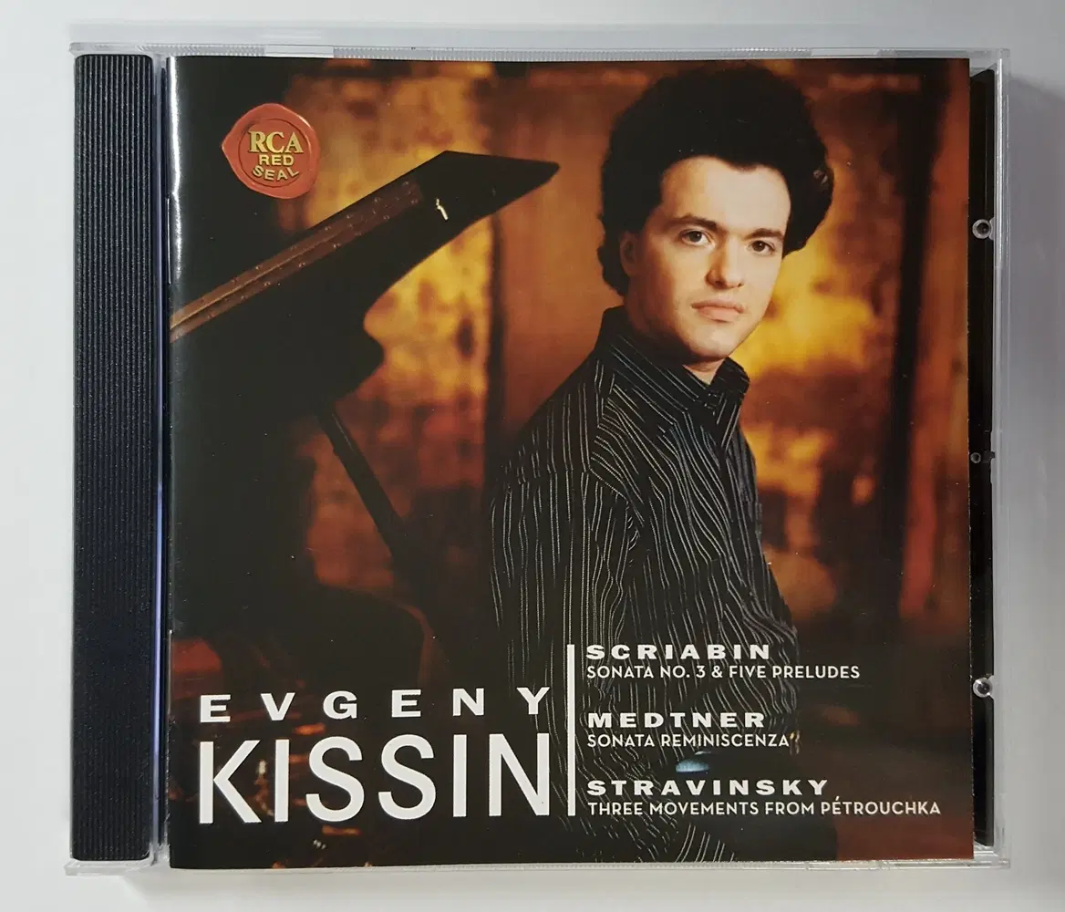Evgeny Kissin - Scriabin / Stravinsky 홍보용 씨디