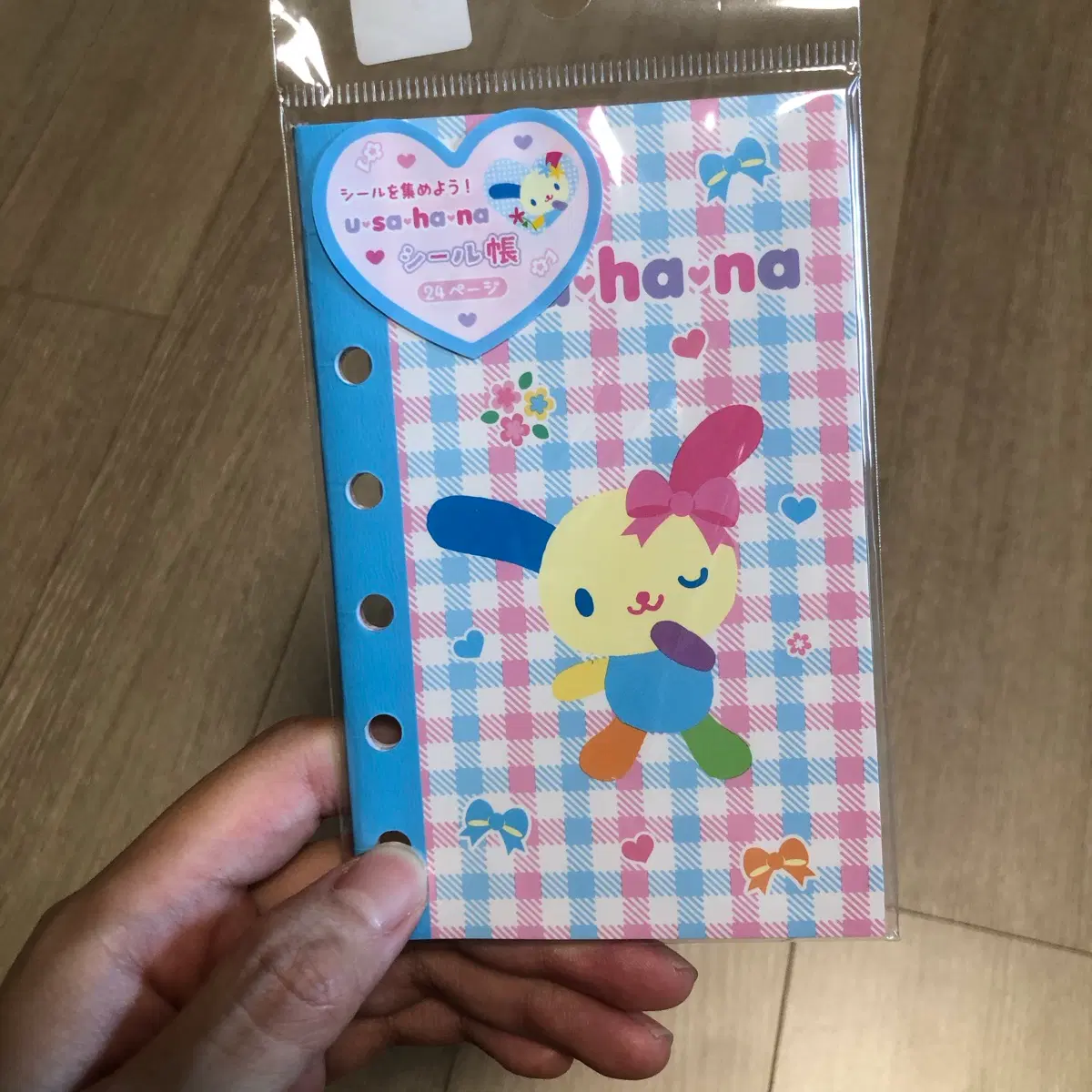 산리오 우사하나 씰북