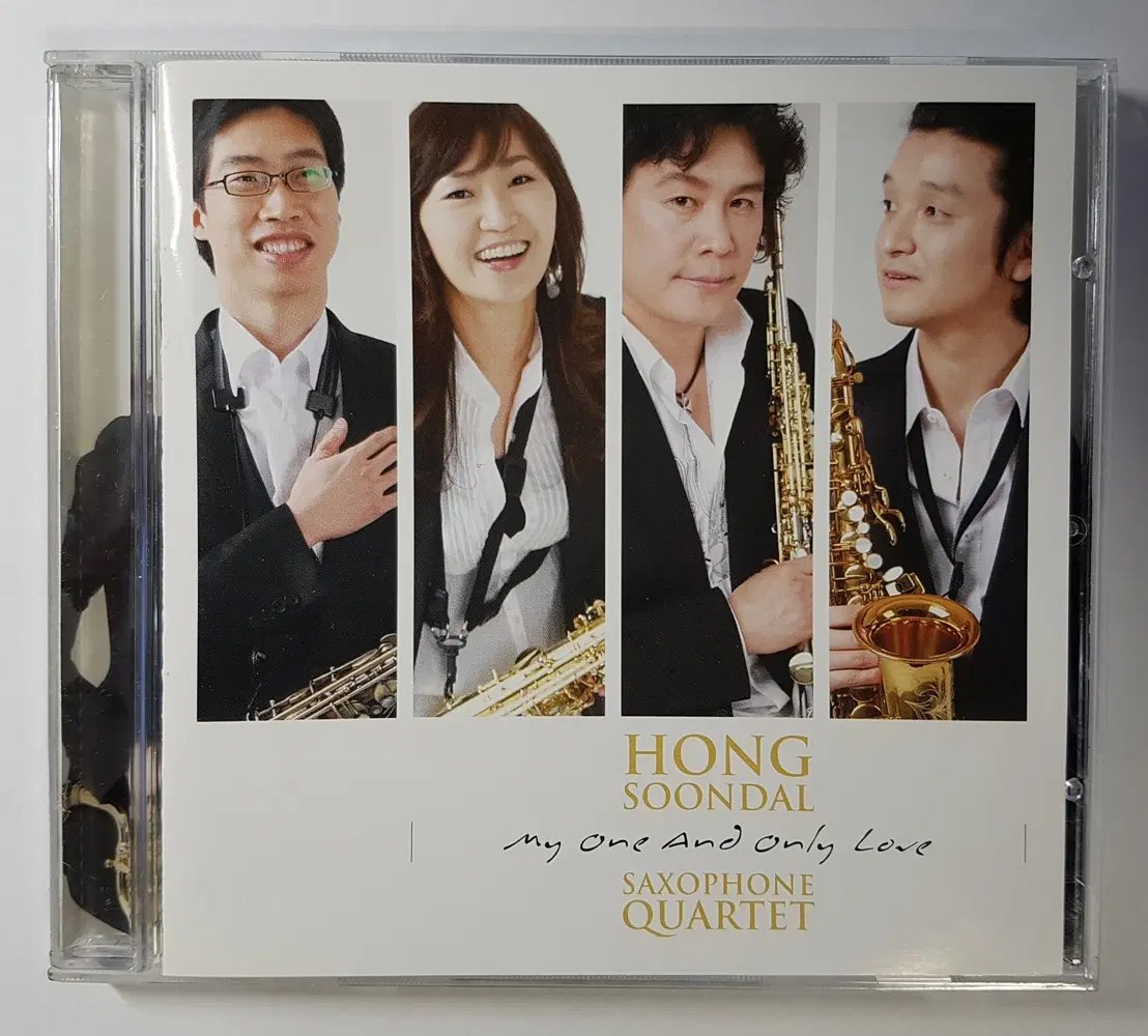 홍순달 Saxophone Quartet - My One And Only Love 씨디