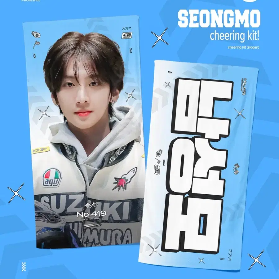 에투메 남성모 슬로건 새상품