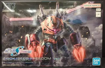 BANDAISPIRITS HG 1/144 기동전사 건담 SEED FREEDOM 즈고크(SEED FREEDOM Ver.) 260
