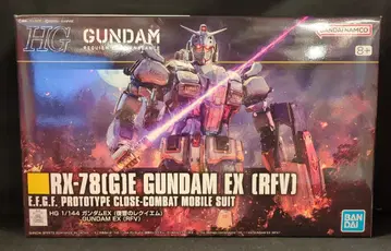 BANDAI SPIRITS HG 1/144 기동전사 건담 복수의 레퀴엠 건담 EX (복수의 레퀴엠)/NETFLIX 독점 방송 중 표기 없음 255