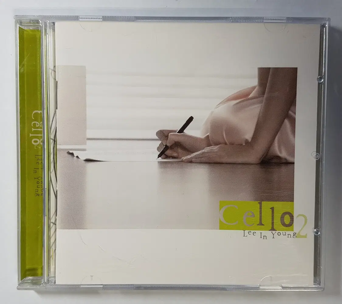 첼로 (Cello) 2 - Lee In Young 씨디