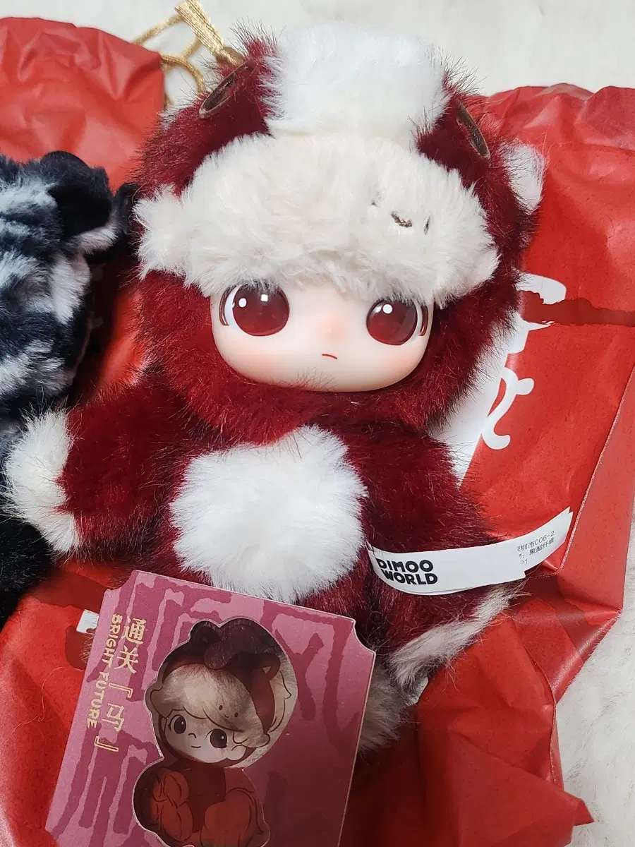 팝마트 전력질주 인형키링