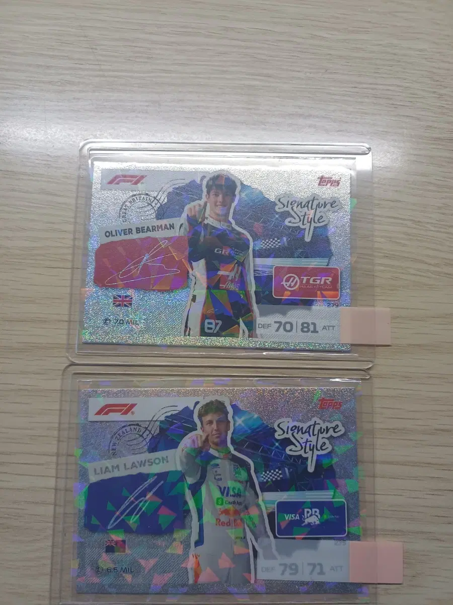 f1 2026 탑스 터보 어택(Topps Turbo Attax) 시그니처 스타일 카드