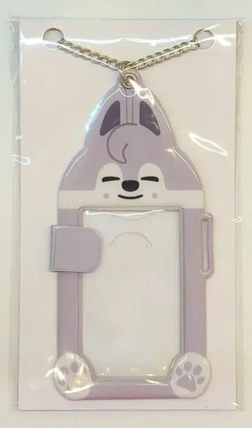 StrayKids 2024 JYP POP UP BangChan 포토 카드 키링 SKZOO