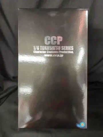 CCP 1/6 특촬물 시리즈 갑옷 외계인 보그성인 하이 그레이드 Ver.