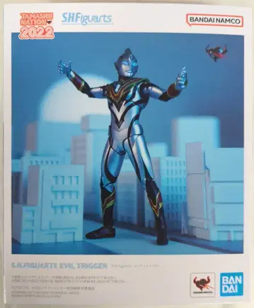 BANDAI SPIRITS S.H.Figuarts 울트라맨 트리거 에피소드 Z 이블 트리거