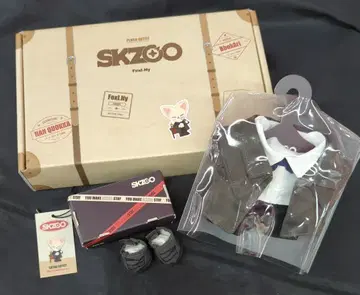 StrayKids SKZ-Detective ver. I.N PLUSH OUTFIT SKZOO