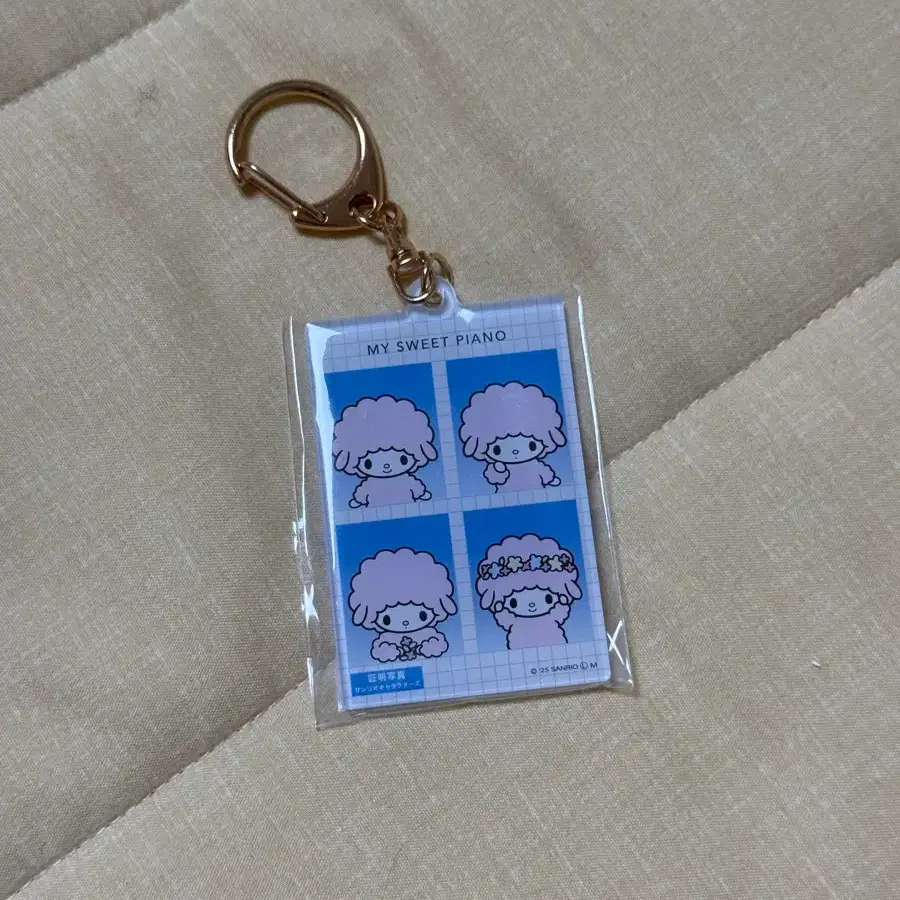 산리오 스윗피아노 증명사진 키링