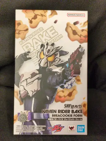BANDAI SPIRITS S.H.Figuarts 가면라이더 가브 가면라이더 베이크 브레이크 키 폼