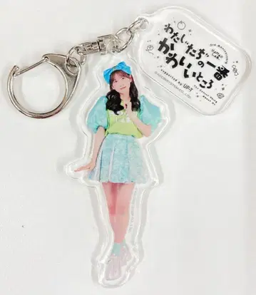 FRUITS ZIPPER 3rd Anniv. SP LIVE 와타시타치노 이치반 카와이 토코로 사쿠라이 유이 랜덤 아크릴 키링