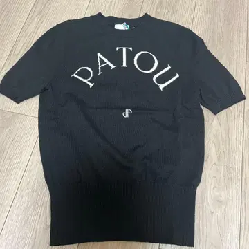 PATOU 반팔 니트 블랙