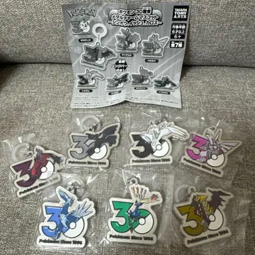 포켓몬 30주년 메탈 참 마스코트 전 7종 세트