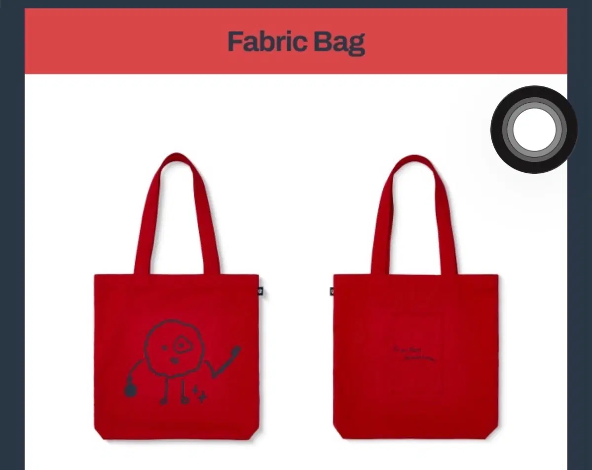 코르티스 fabric bag 콘서트 26 PYPD