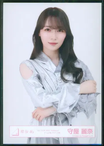 사쿠라자카46 2026년 2월 브로마이드 모리야 레이나 [ 5th TOUR 2025 'Addiction' 돔 공연 ] 실버 의상 츄