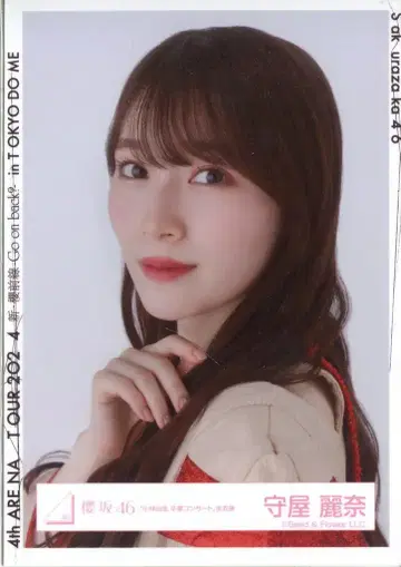 사쿠라자카46 4th ARENA TOUR 2024 신 사쿠라전선 -Go on back?-IN 도쿄돔 모리야 레이나 [ 코바야시 유이 졸업 콘서트 ] 빨간색 의상 요리