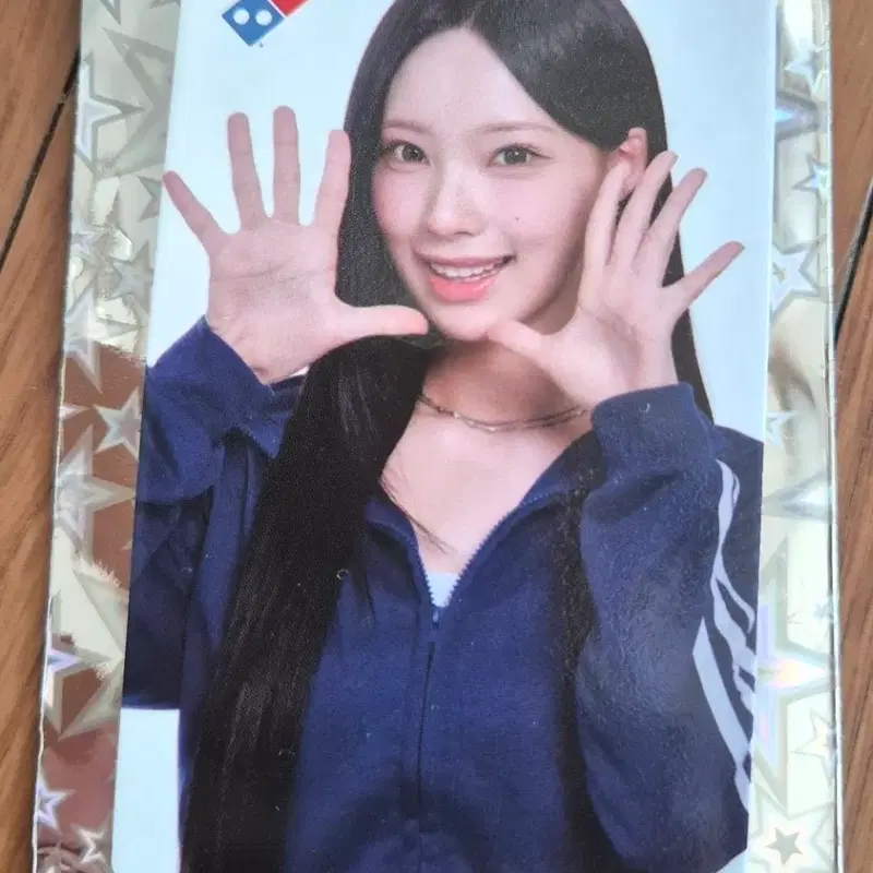 리센느 원이 도미노 포토카드