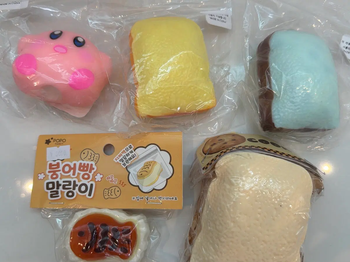 미개봉 슬랑이 판매 커비 식빵 말랑이